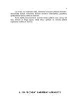 Referāts 'SIA "Londa" mārketinga vides un stratēģijas analīze un darbības plānošana', 4.