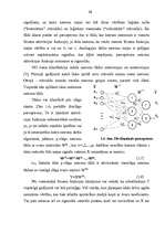 Referāts 'Neironu tīkli', 12.