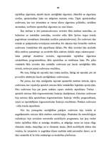 Referāts 'Neironu tīkli', 44.