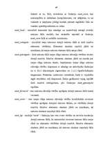 Referāts 'Neironu tīkli', 47.