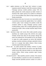 Referāts 'Neironu tīkli', 50.