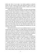 Referāts 'Vara', 9.