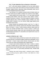 Referāts 'Brīvība latviešu literatūrā: A.Pumpura, Ausekļa un A.Grīna daiļradē', 2.