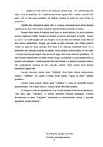 Referāts 'Brīvība latviešu literatūrā: A.Pumpura, Ausekļa un A.Grīna daiļradē', 6.