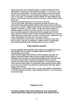 Referāts 'Džudo', 11.