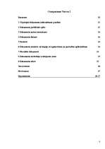 Prakses atskaite 'Работа с литературными источниками и поиск информации', 6.