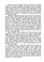 Referāts 'Indiešu filosofija', 4.