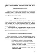 Referāts 'Uzņēmuma stratēģiskais attīstības plāns', 11.