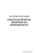 Referāts 'Nekustamā īpašuma ierakstīšana Zemesgrāmatā', 1.