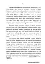 Referāts 'Nekustamā īpašuma ierakstīšana Zemesgrāmatā', 11.