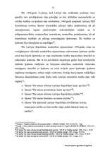 Referāts 'Nekustamā īpašuma ierakstīšana Zemesgrāmatā', 12.