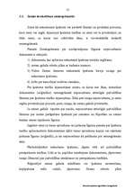 Referāts 'Nekustamā īpašuma ierakstīšana Zemesgrāmatā', 24.