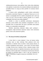 Referāts 'Nekustamā īpašuma ierakstīšana Zemesgrāmatā', 25.