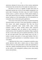 Referāts 'Nekustamā īpašuma ierakstīšana Zemesgrāmatā', 26.