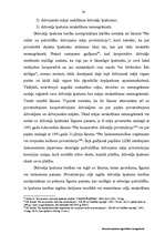 Referāts 'Nekustamā īpašuma ierakstīšana Zemesgrāmatā', 29.