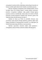 Referāts 'Nekustamā īpašuma ierakstīšana Zemesgrāmatā', 30.