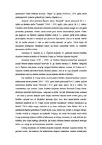 Referāts 'Ogista Rodēna daiļrades ietekme uz latviešu tēlniecību', 15.