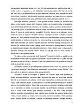 Referāts 'Jauniešu temperamenta tipa saistība ar sapņu veidiem', 7.