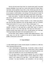 Referāts 'Jauniešu temperamenta tipa saistība ar sapņu veidiem', 16.