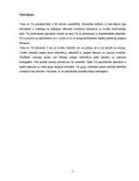 Konspekts 'Transaktā analīze', 8.