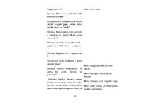 Prakses atskaite 'Aktīvā mācību un audzināšanas prakse pirmsskolā', 33.