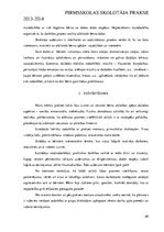 Prakses atskaite 'Pirmsskolas skolotāja prakse', 69.