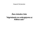 Referāts 'Ž.A.Vato gleznas "Atgriešanās no svētceļojuma uz Kitēras salu" analīze', 1.