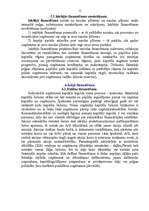 Konspekts 'Uzņēmējdarbības finanses', 11.