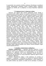 Konspekts 'Uzņēmējdarbības finanses', 14.