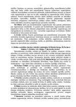 Konspekts 'Uzņēmējdarbības finanses', 17.