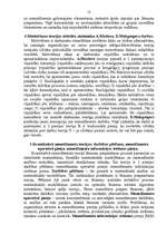 Konspekts 'Uzņēmējdarbības finanses', 18.