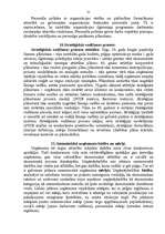 Konspekts 'Uzņēmējdarbības finanses', 21.