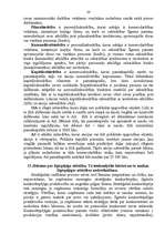 Konspekts 'Uzņēmējdarbības finanses', 24.