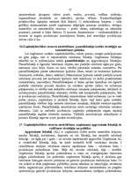 Konspekts 'Uzņēmējdarbības finanses', 25.