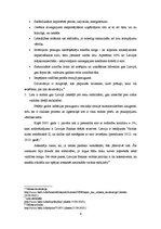 Konspekts 'Valūtas apmaiņas kursi un starptautiskā monetārā sistēma', 4.