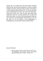 Konspekts 'Ievads interneta medijos. Vēsturisks apskats', 3.