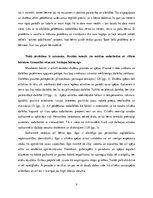 Eseja 'Piecas peldēšanas nodarbību problēmas bērniem vecumā no 6 līdz 9 gadiem', 3.