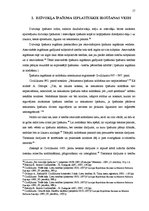 Diplomdarbs 'Dzīvokļa īpašums, tā tiesiskā reglamentācija', 17.