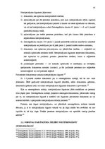 Diplomdarbs 'Dzīvokļa īpašums, tā tiesiskā reglamentācija', 45.