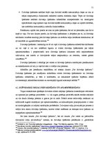 Diplomdarbs 'Dzīvokļa īpašums, tā tiesiskā reglamentācija', 51.