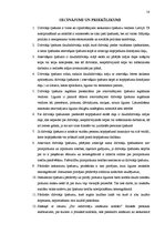 Diplomdarbs 'Dzīvokļa īpašums, tā tiesiskā reglamentācija', 58.