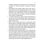 Diplomdarbs 'Dzīvokļa īpašums, tā tiesiskā reglamentācija', 61.