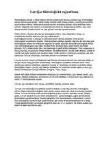 Eseja 'Latvijas hidroloģiskā rajonēšana', 1.