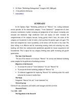 Diplomdarbs 'SIA "Avon Cosmetics" tirdzniecības starpniecības pakalpojuma sniedzēja SIA "Māre', 82.