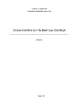Referāts 'Biznesa kultūra un vide Krievijā', 1.