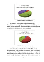 Diplomdarbs 'SIA AIZDEVUMS.LV personāla apmierinātības ar darbu un lojalitātes savstarpējās s', 49.