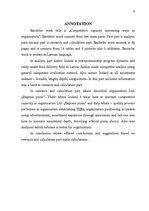 Diplomdarbs 'Konkurētspējas paaugstināšanas veidi uzņēmumā', 4.