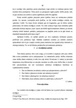 Diplomdarbs 'Uzņēmuma konkurētspējas uzlabošanas iespējas', 26.