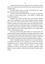 Diplomdarbs 'Uzņēmuma konkurētspējas uzlabošanas iespējas', 39.