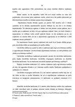 Diplomdarbs 'Uzņēmuma konkurētspējas uzlabošanas iespējas', 53.